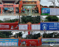 ʴǭݷлӪ´շΧ