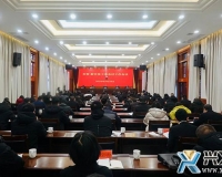 兴义市委、义龙新区党工委农村工作会议召开