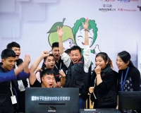 Щ꣬غȴʡ 