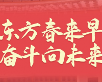  ܶδ2022ȫѲ