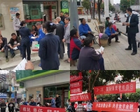 ʴǭݷпչ315Ȩ汣ϵл