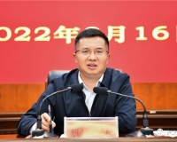 兴义市委、义龙新区党工委召开安全稳定、 疫情防控工作会议