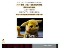 永1ڶ࣡ǭһŮƭ10飬֡