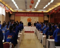 贵州苗西南饮品有限公司召开第一届工会委员会第二次会员大会