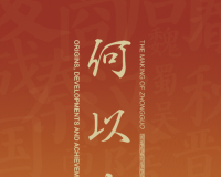 ۣдǾ Ϊʲôٰ조йչ