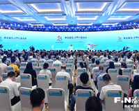 第五届数字中国建设峰会回眸之一：“数”聚榕城话未来