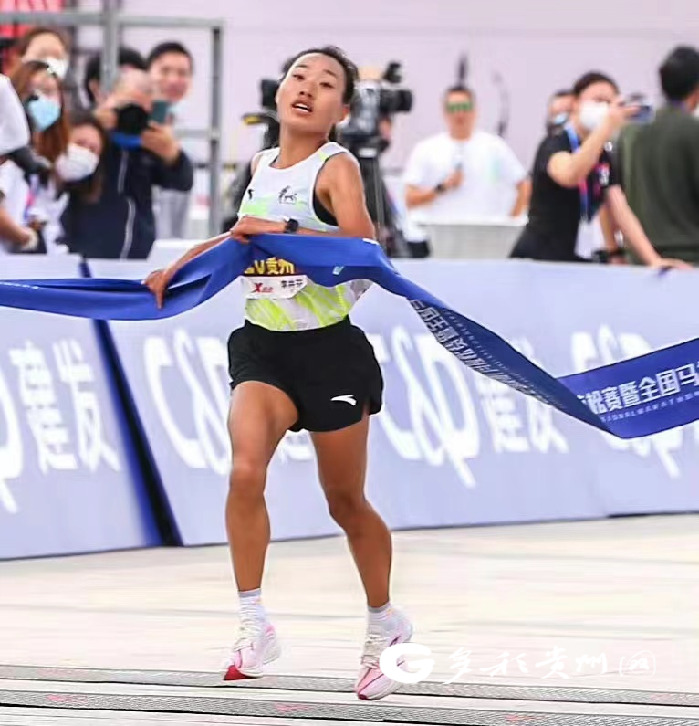 贵州籍运动员李井芬夺得全国马拉松锦标赛女子组冠军