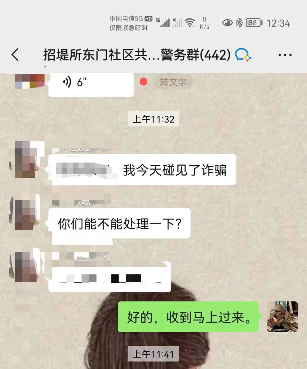 ΢񷢻Ӵ ɹȰһթƭ