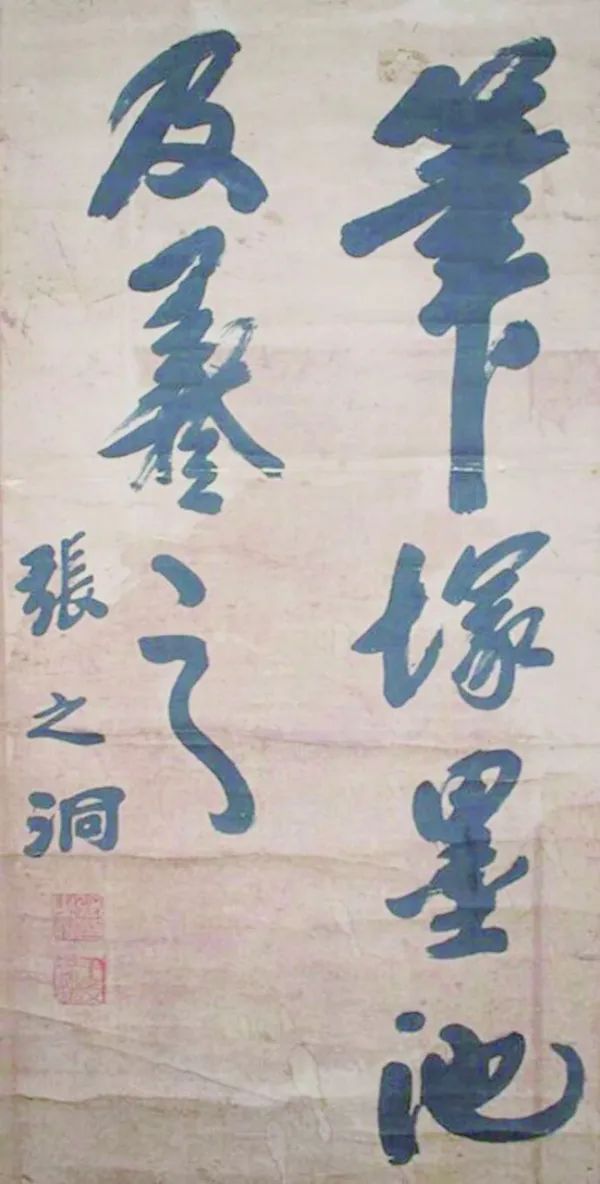 ʤ 塿Իϴ⣬ڼϴ㡱