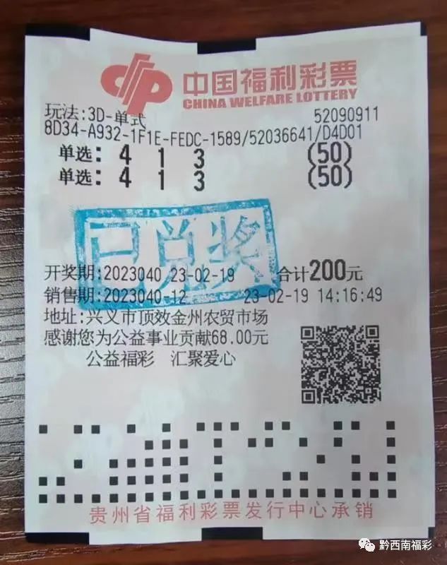 ϲѶǭвϲиʡ3DϷ10Ԫе104Ԫ