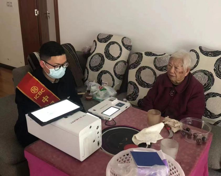 峡֧Ű籣ˡѡ