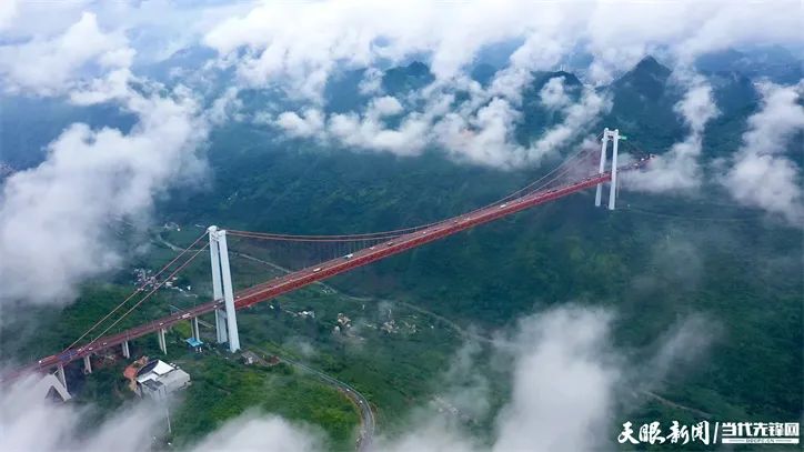 贵州：万桥飞架起 当惊世界殊！