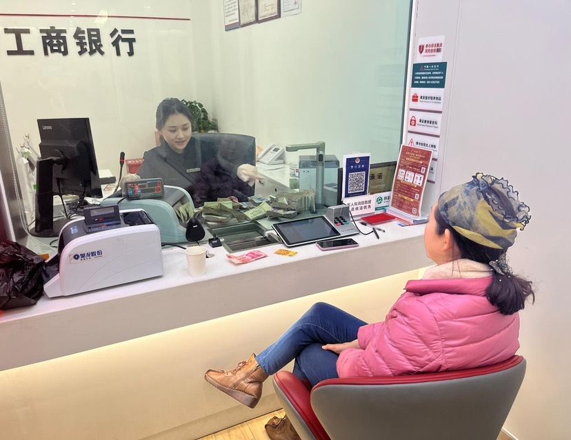 尲֧УС ҴǮů