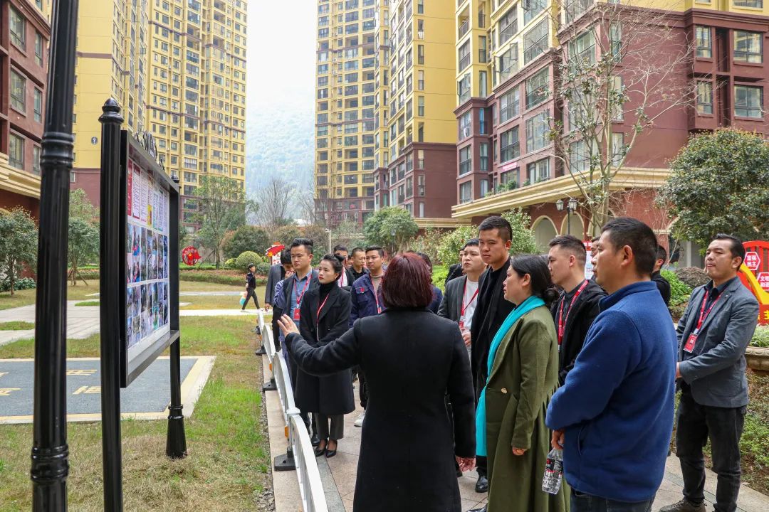 【富康集团】富康服务集团组织开展3月物业项目现场观摩会