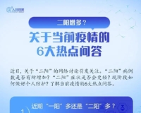 עڵǰ6ȵʴ