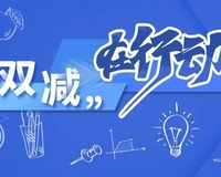 չУѵܻ硱2023רж۽4ͻ