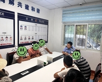 ̺۾ҡԪǰìܵɹʳ97%