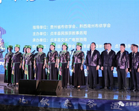 2023ݡᡰڲŸ