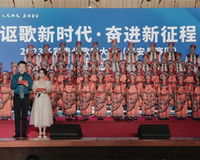 2023ʹݸ質հѡɹٰ
