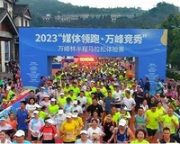 2023ýܡ徺㡱ŷ굾Ʈ ͷ