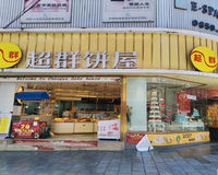 з˰칫豸޹˾ ⹫