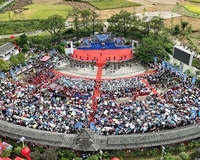 2023 йݡ塰°ˡڣ£Ļ