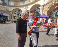 ʴǭݷ뿪չ2023ꡰȨ汣¡