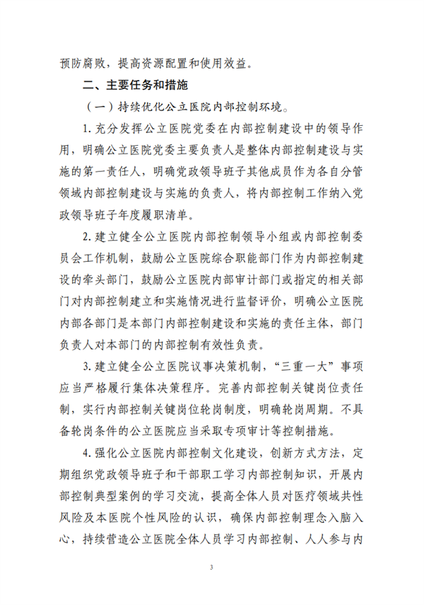 105737u2ybu44llxeahk3q.png
