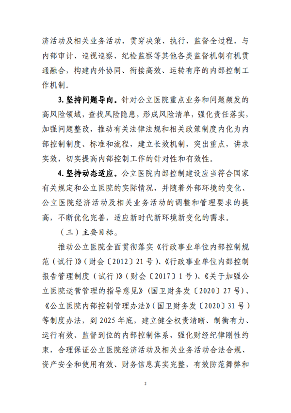 105737ujc911jxkqhxx99d.png