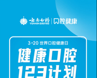 ǻ123ƻУϰҩǻ