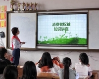 尲֧жٴ뿪չȨ汣