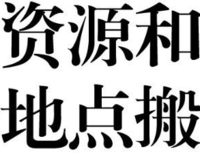 ظְ칫صǨ棡