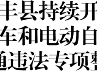 سչĦг͵綯гͨΥר