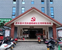 ǹǶʽг