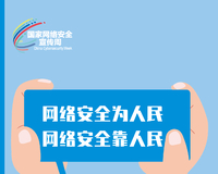 2024簲ȫܣЩ֪ʶҪμ 