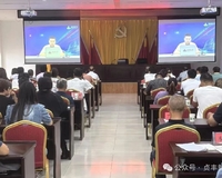 345ũ嵳Աμӣؿչ2024ũ嵳Աѵ