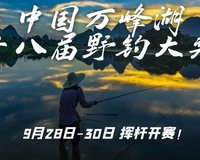 йʮ˽Ұ925սֹ