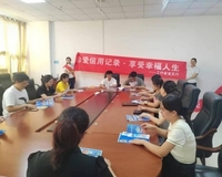 尲֧жٴ뿪չγŻʯ