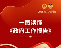 һͼح2025