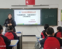 뽡飬ҽͬУˮϪСѧٿ
