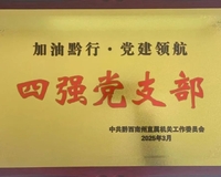 ҽԺ5֧2024ꡰǭ 캽ǿ֧
