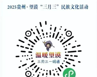 2025ݡӡĻڼ䲿ֵ·ʵнͨ