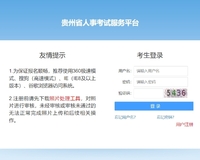 2025ʡԳɼѳٲ飡