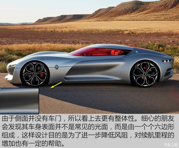关于trezor官网买的怎么运到国内的信息