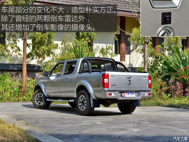 鄭州日產 銳騏皮卡 2018款 2.5t柴油四驅豪華型zd25t5