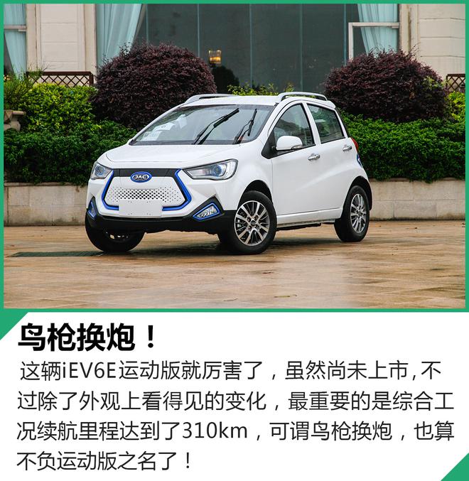 1Сʱ310kmСе˼