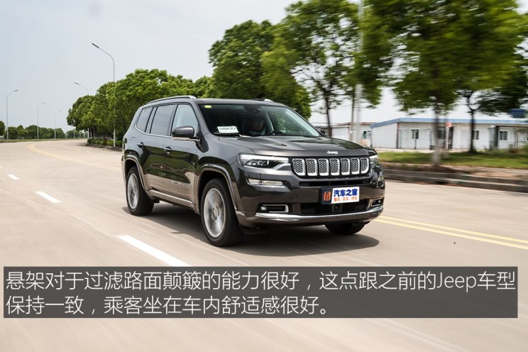 廣汽菲克jeep 大指揮官 2018款 2.0t 四驅御享版