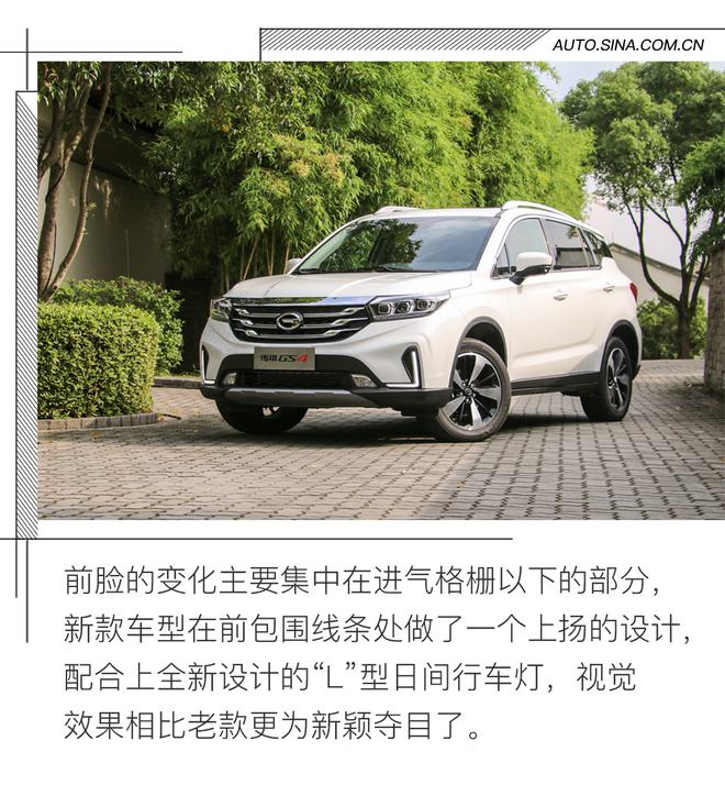 ˸΢ Լ¿GS4