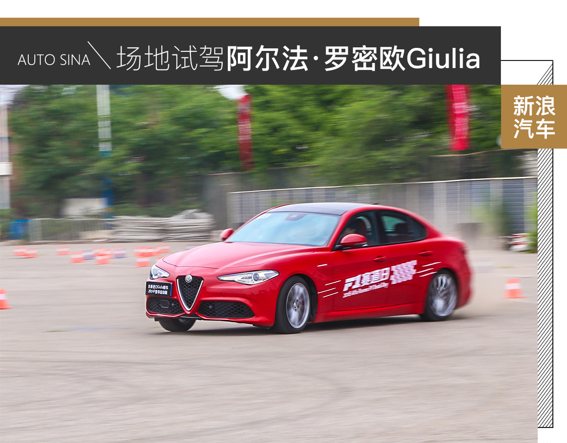 ʽ ԼݰŷGiulia