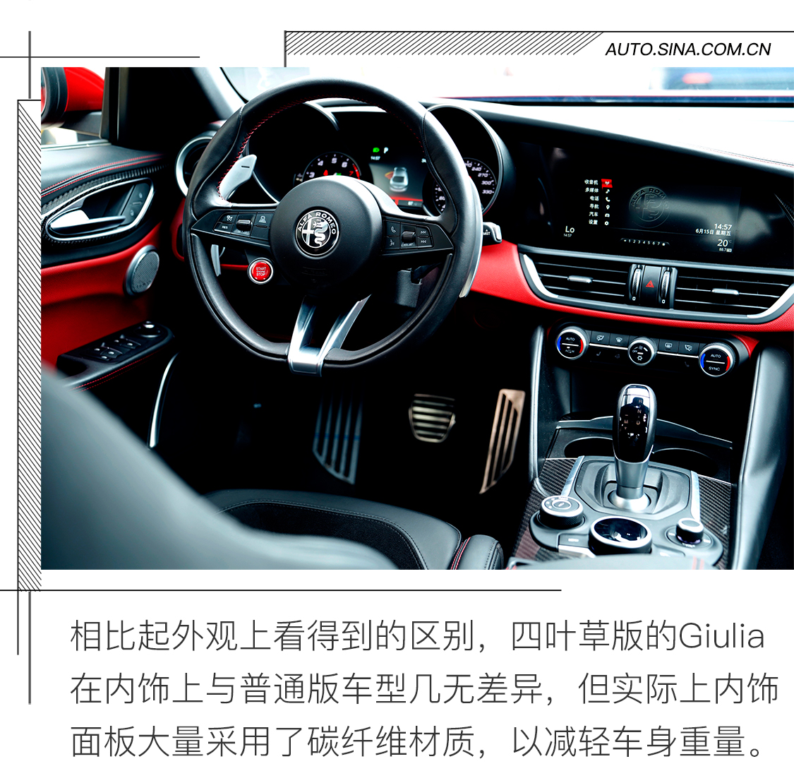 ʽ ԼݰŷGiulia